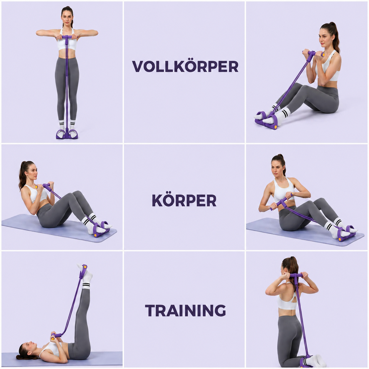 Multimotion Heimtrainer
